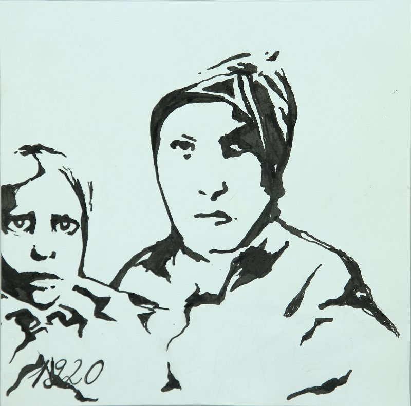 A (221) Natalia Pierzynowska